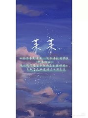 猫咪永久99